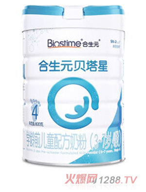 合生元貝塔星學(xué)齡前兒童配方奶粉（3-7歲，4段）