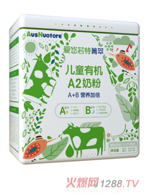 愛(ài)悠若特箐萃兒童有機(jī)A2奶粉A配方