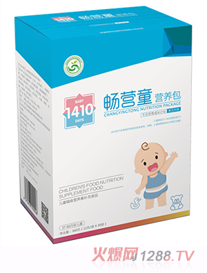 ���Iͯ��ͯ�oʳ�I�B(y��ng)���a(b��)��ʳƷ