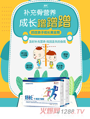 ���L(zh��ng)��-���������