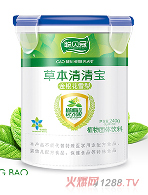 ؐ�ڲݱ����匚ֲ����w���-���y��ѩ�昷���b