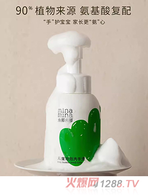 �������ǃ�ͯ����ϴ��Һ