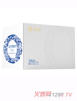 ����h���ݱ��l(w��i)����--���L(zh��ng)ҹ��350mm