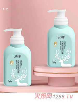 �����Ůͯɽ�軨���oϴ�l(f��)ˮ