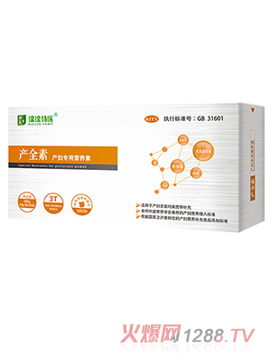 ��n���t(y��) �a(ch��n)ȫ�خa(ch��n)�D��(zhu��n)�àI(y��ng)�B(y��ng)��