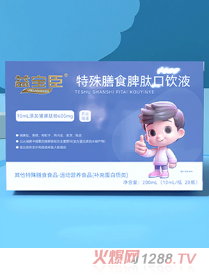 �挚��������ʳƢ�Ŀ��Һ