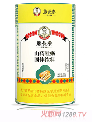 ���L̩ɽˎĵϠ���w���