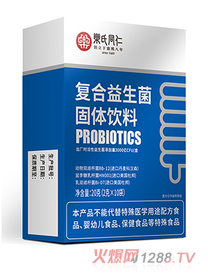 ����ͬ�ʏͺ����������w���