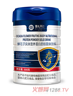 ����ͬ���s���ӌ��w�I�B(y��ng)�����|(zh��)��