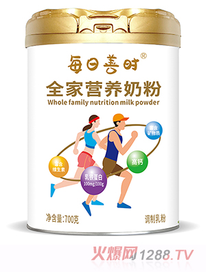 ʥԪÿ���ŕr(sh��)ȫ�ҠI�B(y��ng)�̷�