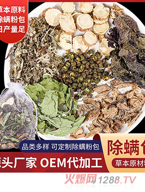 �S��ֱ���в�ˎ���ô�����m�����ݰ��~ȥ�m�x(ch��ng)�ݱ�ֲ����m�����l(f��)