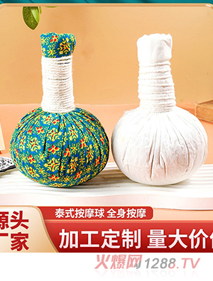 ̩ʽ��Ħ�򹤏S���ư��ݟ�����П���spa�B(y��ng)���^�ؾ��������oem