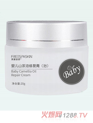 ܽ������냺ɽ�����ޏ�(f��)�ࣨ�Σ�