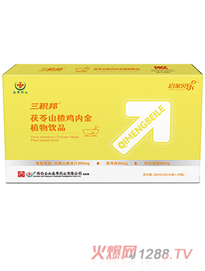 ����ؐ��(l��)���e������ɽ��u��(n��i)��ֲ���Ʒ