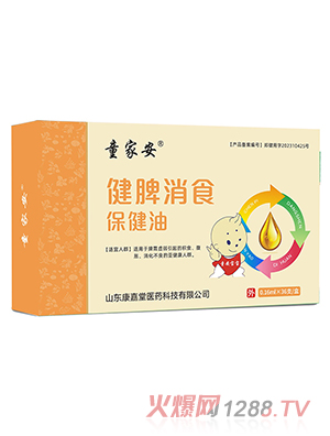 ͯ�Ұ���Ƣ��ʳ����������