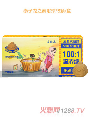 ôô�b̩����̩֮ԡ��