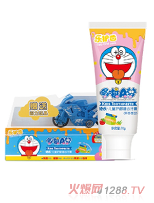 �혷��ͯ�o(h��)�l���X����70g