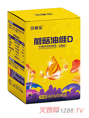 ؐ�x��(l��)Ģ���;SD����ζ���z�ǹ����o(w��)���ͣ�