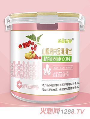 Ӣ֪ͯ��ɽ��u��(n��i)�����匚