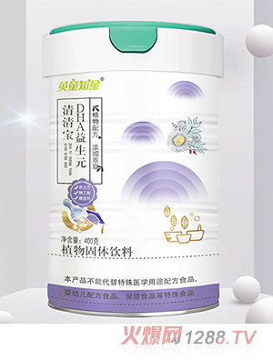 Ӣ֪ͯ��DHA����Ԫ���匚