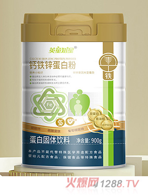 Ӣ֪ͯ���}�F�\���׷�