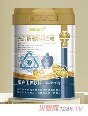 Ӣ֪ͯ�ǟo���Ǹ��}���׷�