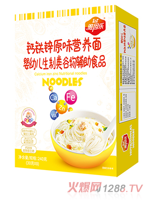 �����}�F�\ԭζ�I�B(y��ng)��