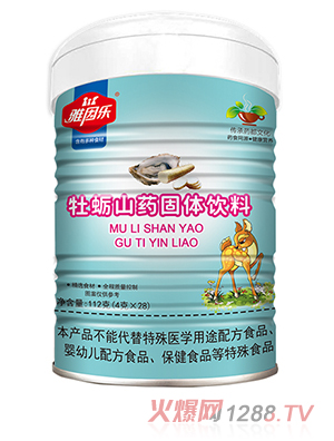 ����ĵϠɽˎ���w���