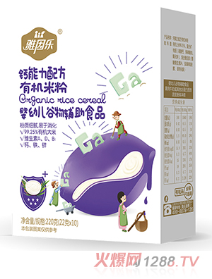 ����(l��)�ЙC(j��)�׷ۺ��b �}�����䷽