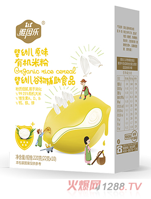 ����(l��)�ЙC(j��)�׷ۺ��b ���׃�ԭζ