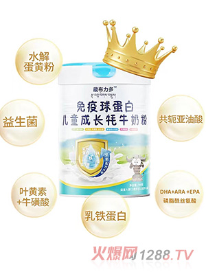 �ز����������򵰰׃�ͯ���L��ţ��