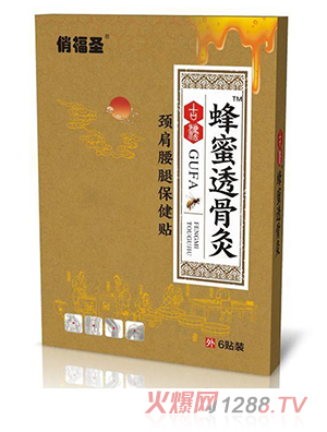 ����͸�Ǿ�