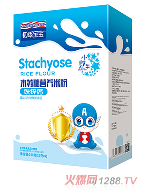 �ļ�����ˮ�K�ǠI�B(y��ng)�׷ۺ��b-�F�\�}