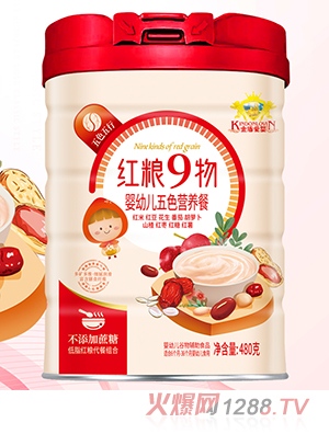 ��ܐۋ���ɫ�I(y��ng)�B(y��ng)�� �t�Z9��