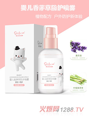 ؐСһ�냺��é�ݷ��o���F