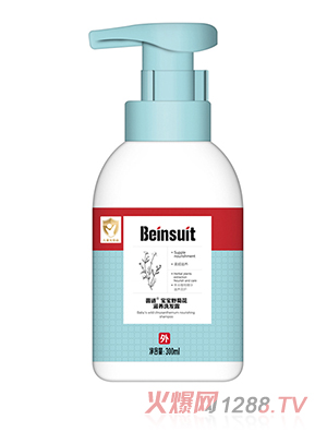 ���m����Ұ�ջ����B(y��ng)ϴ�l(f��)¶