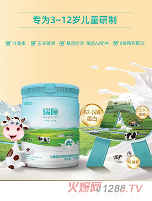 ����(y��u)ؐ��ͫ��ͯ���L�̷�