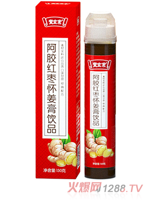 �����ڰ��z�t���ѽ����Ʒ