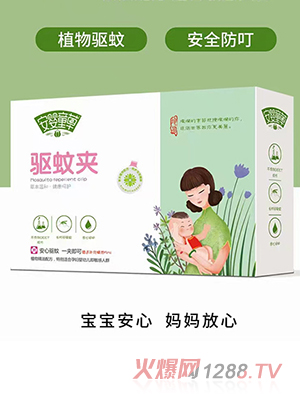 ����ͯ����ÊA