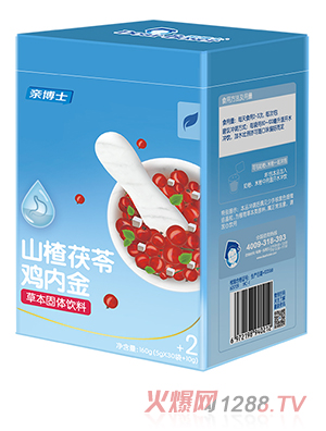 �H��ʿɽ������u��(n��i)��ݱ����w���