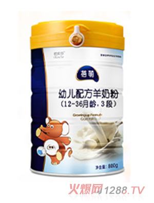 �W��ɯ�����̷�3��