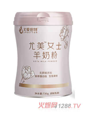 �Ȑ�(��i)��������Ůʿ���̷�