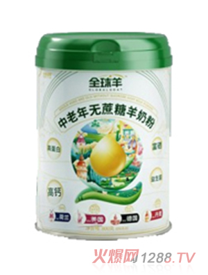 �Ȑ�(��i)����ȫ����������o(w��)�������̷�