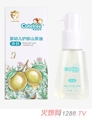 ��ʹɭ�֋��׃��o�wɽ����