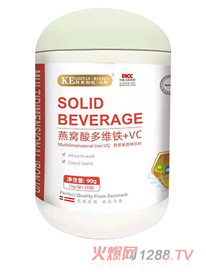 ����˹̹���hɭ��C���S�F+VC�I�B(y��ng)�ع��w���