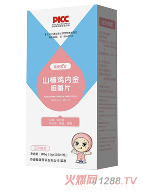 ���(��i)ϲ��ɽ��u��(n��i)��׽�Ƭ