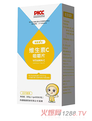 ���(��i)ϲ���S����C�׽�Ƭ