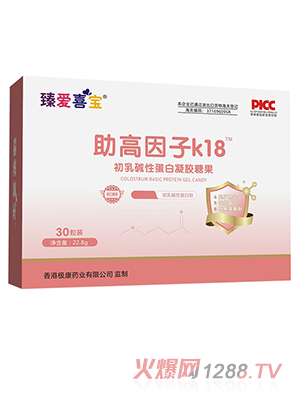 ���(��i)ϲ����������k18����A�Ե������z�ǹ�