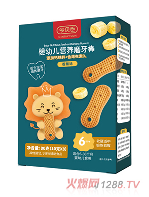 ��ؐ�����׃��I(y��ng)�B(y��ng)ĥ�������㽶ζ��