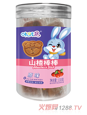 �Ǉ\��ɽ髰��� ԭζ